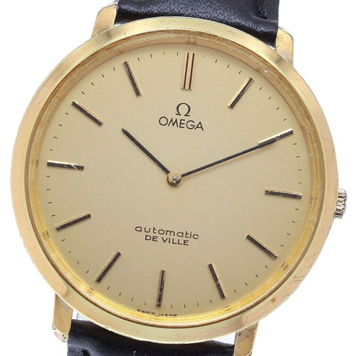 Orologio uomo automatico - orologio,