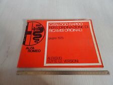 CATALOGO RAPIDO RICAMBI ORIGINALE 1975 ALFA ROMEO ALFASUD