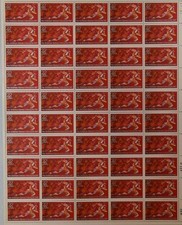 US SCOTT 2247 PANE OF 50  PAN