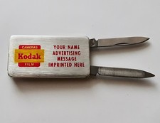 VINTAGE KODAK IMPERIAL USA