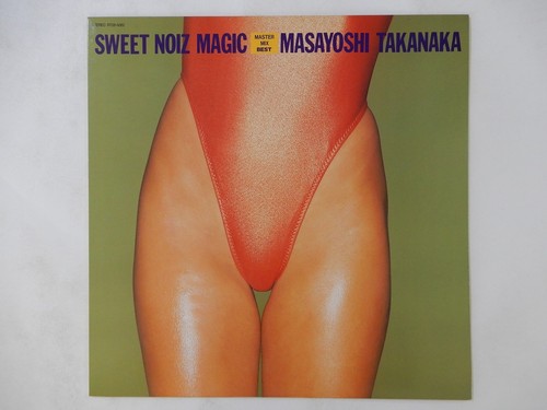 Masayoshi takanaka sweet - takanaka, noiz