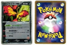 ROCKET'S MOLTRES EX 014/020 -