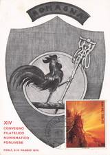 07311) CARTOLINA FORLI' X1V