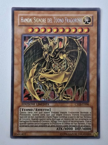 Yugioh hamon signore del - yugioh!,