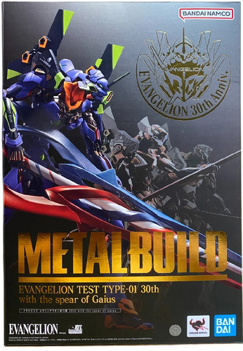 Metal build evangelion test - metal,