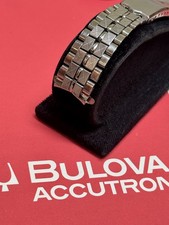 1960s New Old Stock stainless