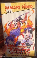 SAMURAI SPIRITS APOCALISSE A EDO- VHS YAMATO VIDEO 45 *RARA*1996