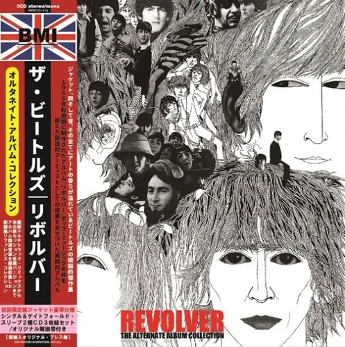 The beatles revolver - the,
