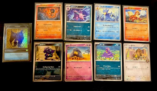 Carte pokemon en near - pokemon,