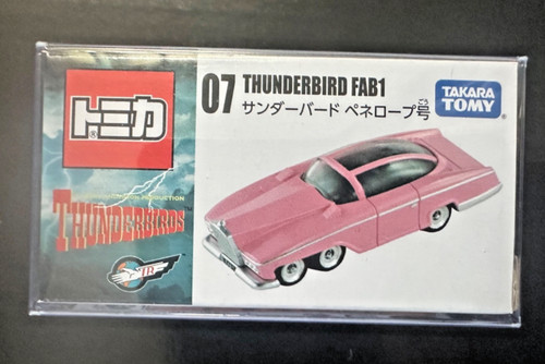 Takara tomy thunderbirds fab - thunderbirds, 1