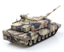 Modellino carro armato