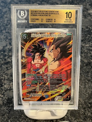 Ss4 son goku - ss4, &