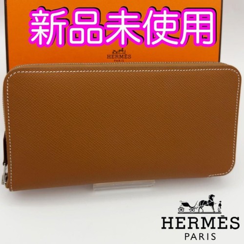 Portafoglio hermes azap - azap, silk