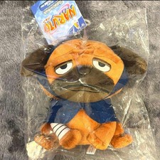 Peluche NARUTO Nijigennomori