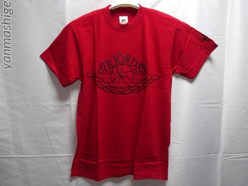Nike air jordan - nike,