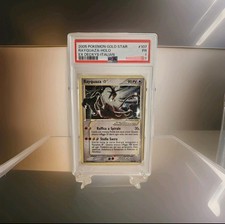 2005 Pokemon Rayquaza Gold