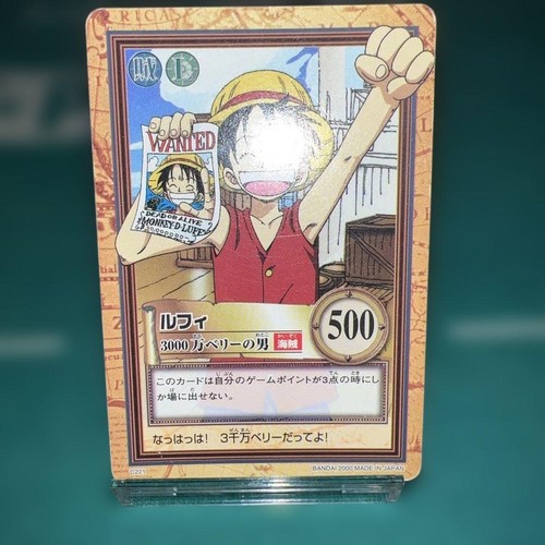 One piece hyper battle - hyper,