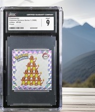 1999 POKEMON ARTBOX STICKERS