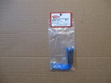 Bettery bands kyosho - /,