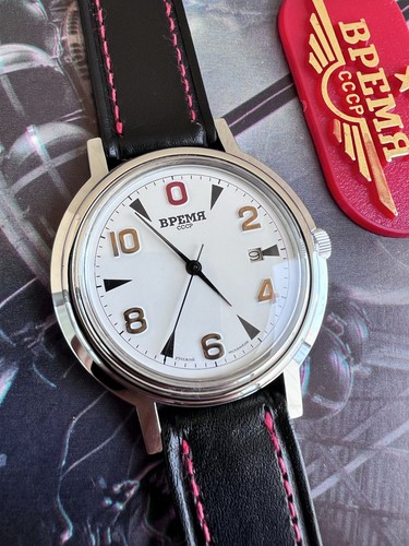 Montre vremia neuve de stock - neuve,