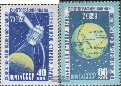 Unione sovietica 2336 2337 - unione, 2336-2337