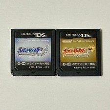 Pokemon Cuore Oro e Anima