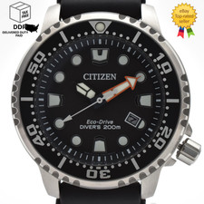 Mint citizen promaster - citizen,