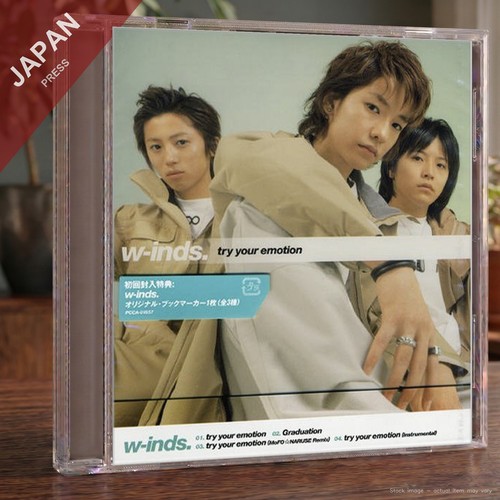 Inds try your - your, cd