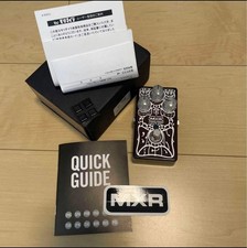MXR Custom Shop Brown Acid Fuzz CSP038 Pedale per chitarra elettrica effetto usato