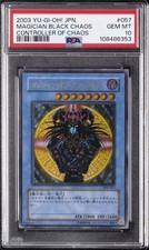 YU-GI-OH 2003! JPN CONTROLLER