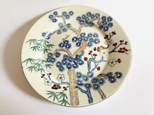 ? Porcellana orientale Piatto Cinese dipinto a mano Cina XX Sec Albero in fiore