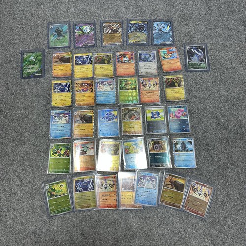 Lotto holo ex - nm, adv