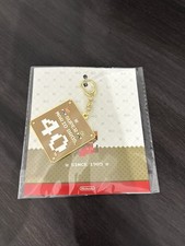 Super Mario Keyring 40 Years