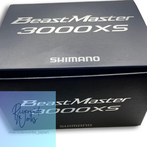 Shimano beastmaster 3000xs - beastmaster,