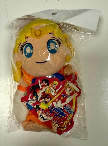 Sailor moon peluche chibi - moon,