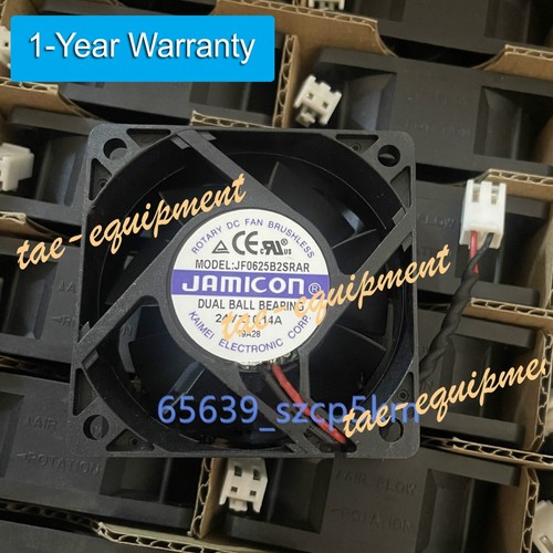 Jamicon jf0825b2sr ventola - jf0825b2sr-r,