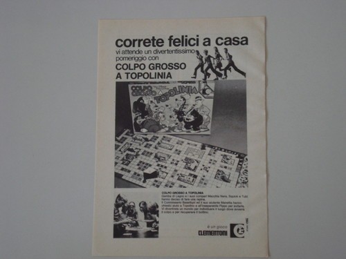 Advertising pubblicità 1973 - advertising,