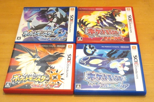 Lotto giochi nintendo 3ds - 4,