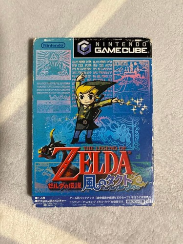 The legend zelda - zelda, wind