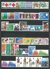 OFFERTA!!! 1956/91 GIBILTERRA