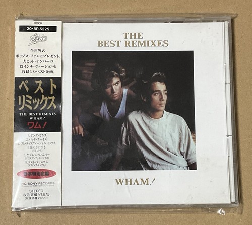 Wham the best - wham!, remixes