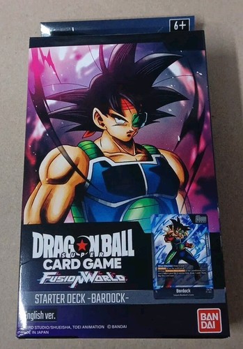 Dragon ball super card game - ball,