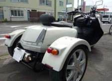 YAMAHA MAXAM CP250 2017