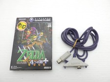 The Legend of Zelda Four