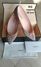 Repetto Brigitte Ballerina