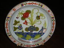 ALFA ROMEO RARITA'   1°