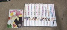 ITAZURA NA KISS 1/12 MAGIC PRESS - SERIE COMPLETA - IN CONDIZIONI OTTIME