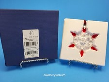 SWAROVSKI 2010 Special Edition