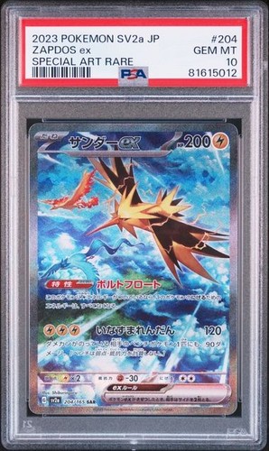 Pokemon card psa zapdos - card,