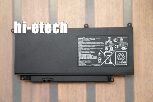 Batteria nuova originale